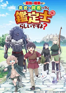 本周推荐韩漫